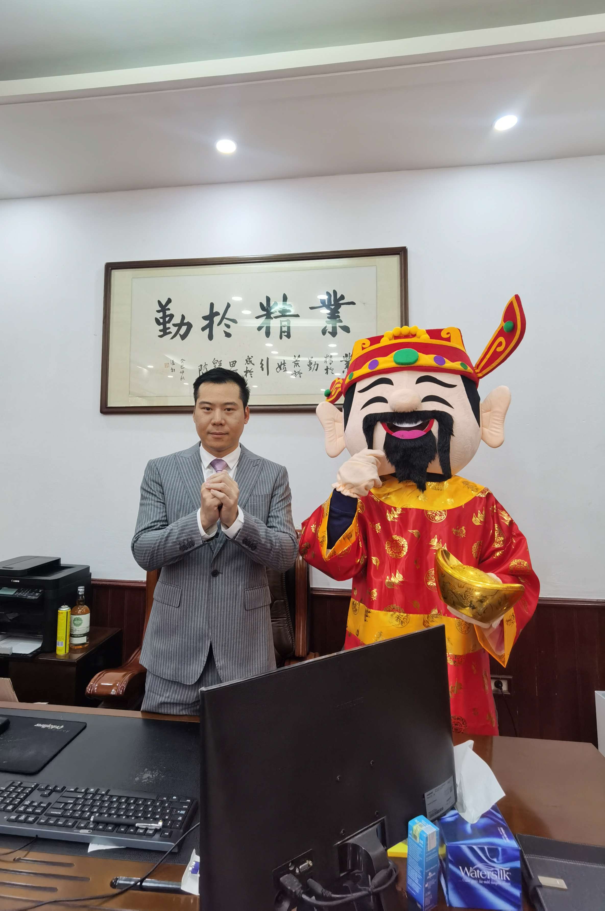 sếp 1