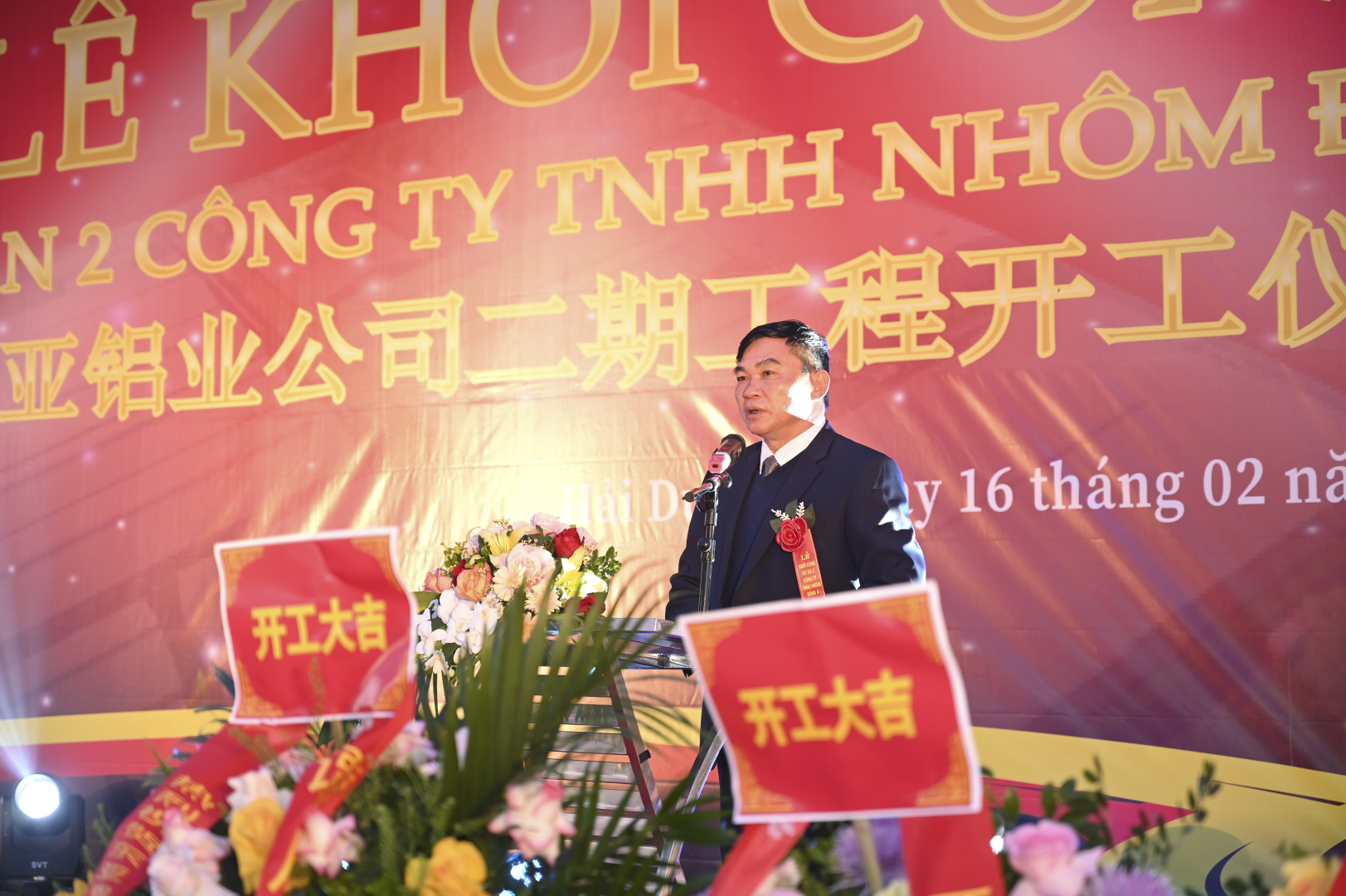PHÁT BIỂU 2