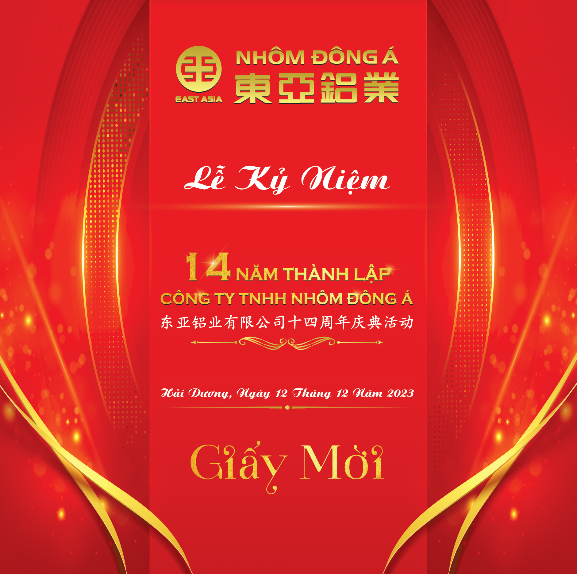thiệp mời